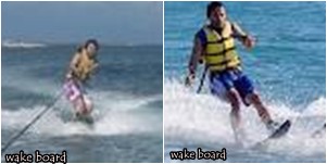 bali water sky and wake board game at tanjung benoa nusa dua bali